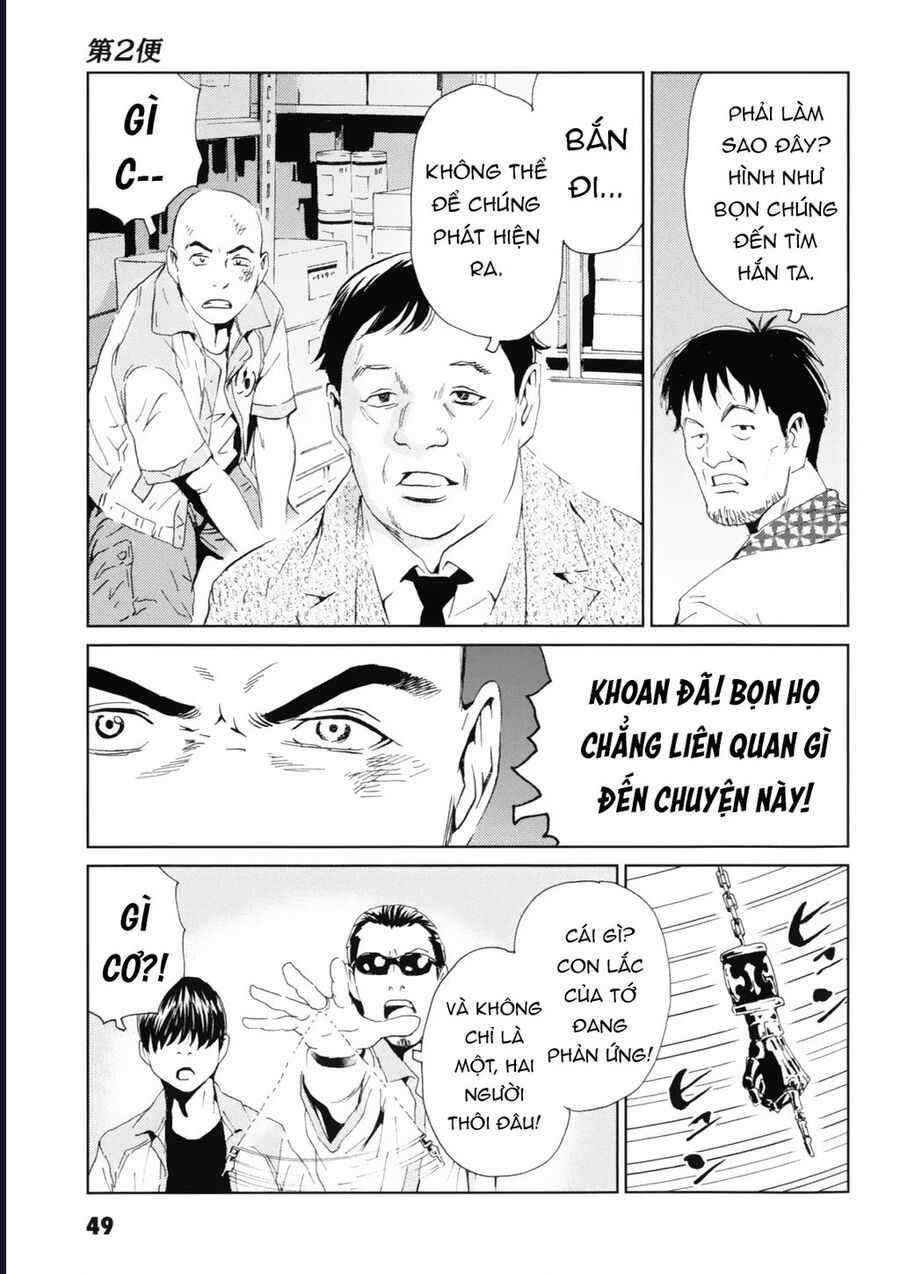 The Kurosagi Corpse Delivery Service Chương 116 Ảnh 15