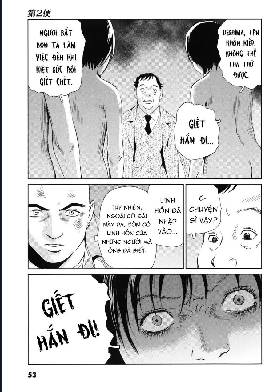 The Kurosagi Corpse Delivery Service Chương 116 Ảnh 19