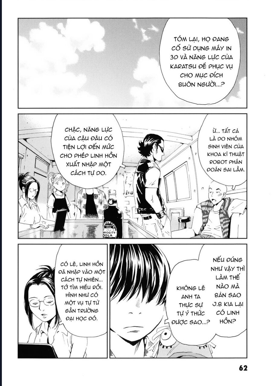 The Kurosagi Corpse Delivery Service Chương 116 Ảnh 28