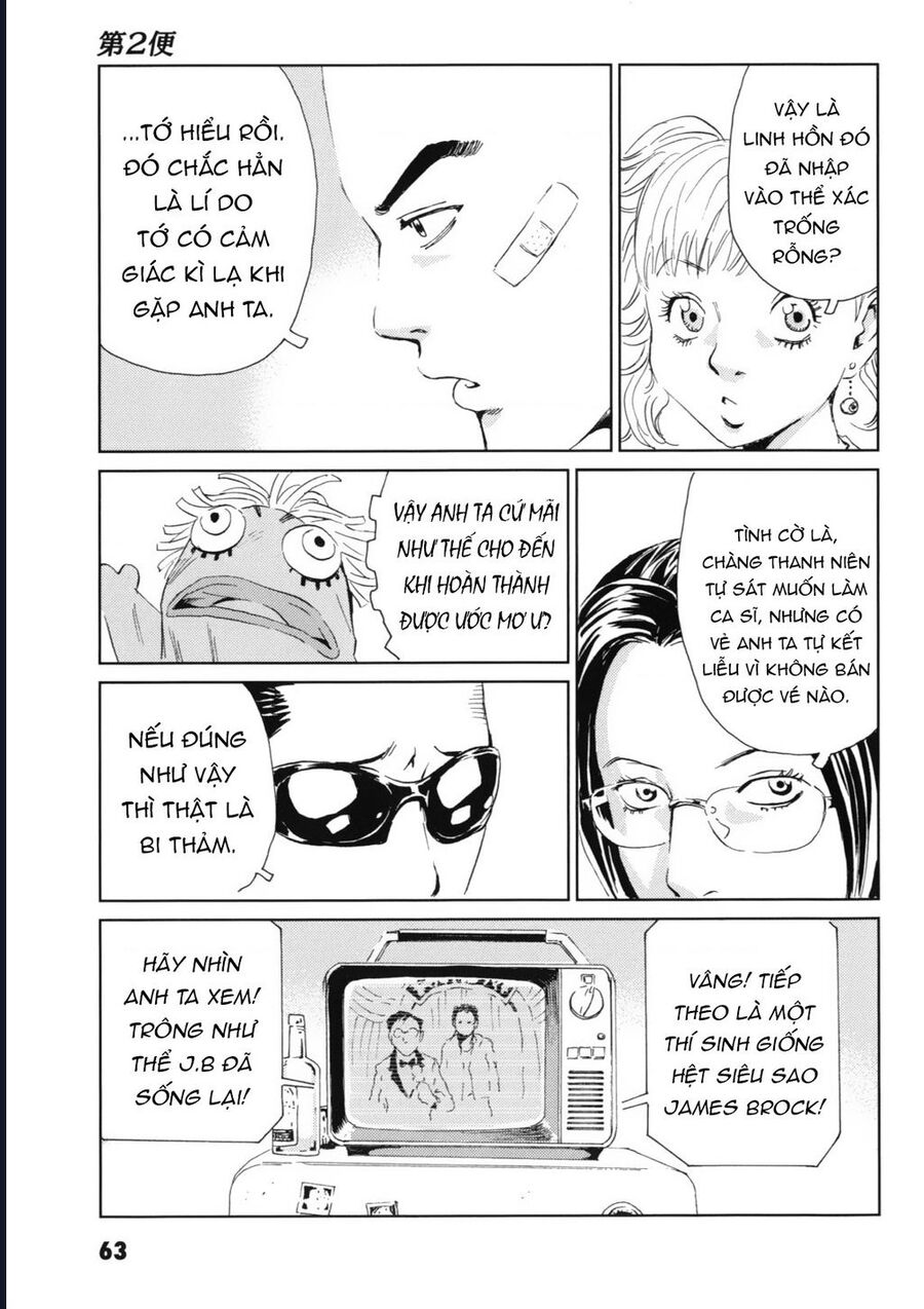 The Kurosagi Corpse Delivery Service Chương 116 Ảnh 29