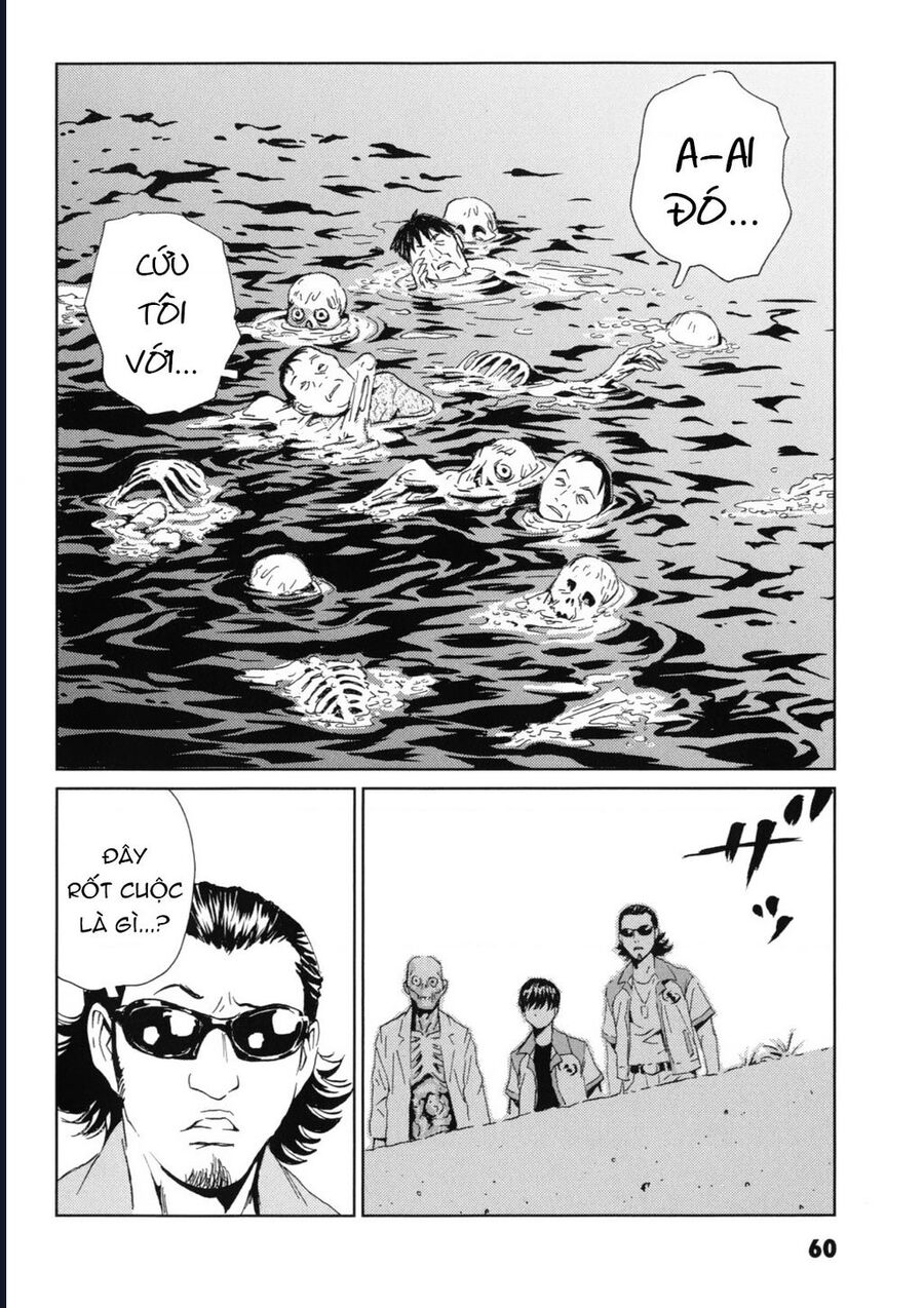 The Kurosagi Corpse Delivery Service Chương 116 Ảnh 26