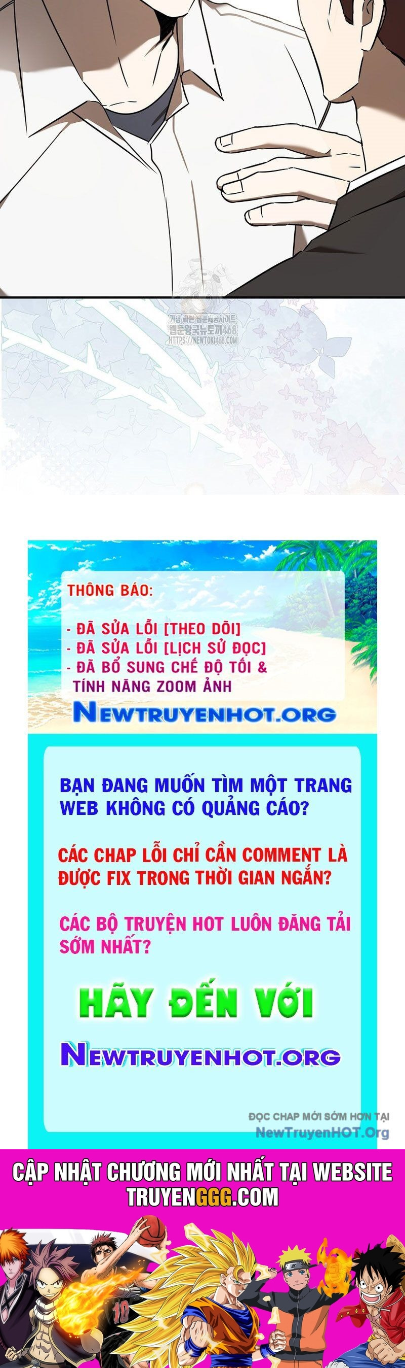 Tân Binh Của Đội Bóng Chày Quá Giỏi Chương 49 Ảnh 137
