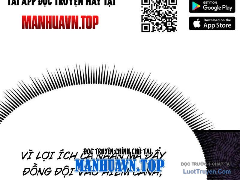 Thái Cổ Thập Hung: Người Khác Ngự Thú Ta Ngự Thú Nương Chương 59 Ảnh 17