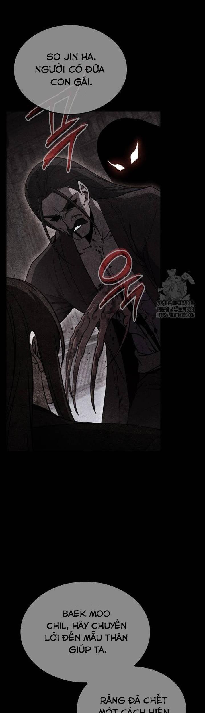 Thiên Ma Thần Quyết: Trùng Sinh Chương 122 Ảnh 55