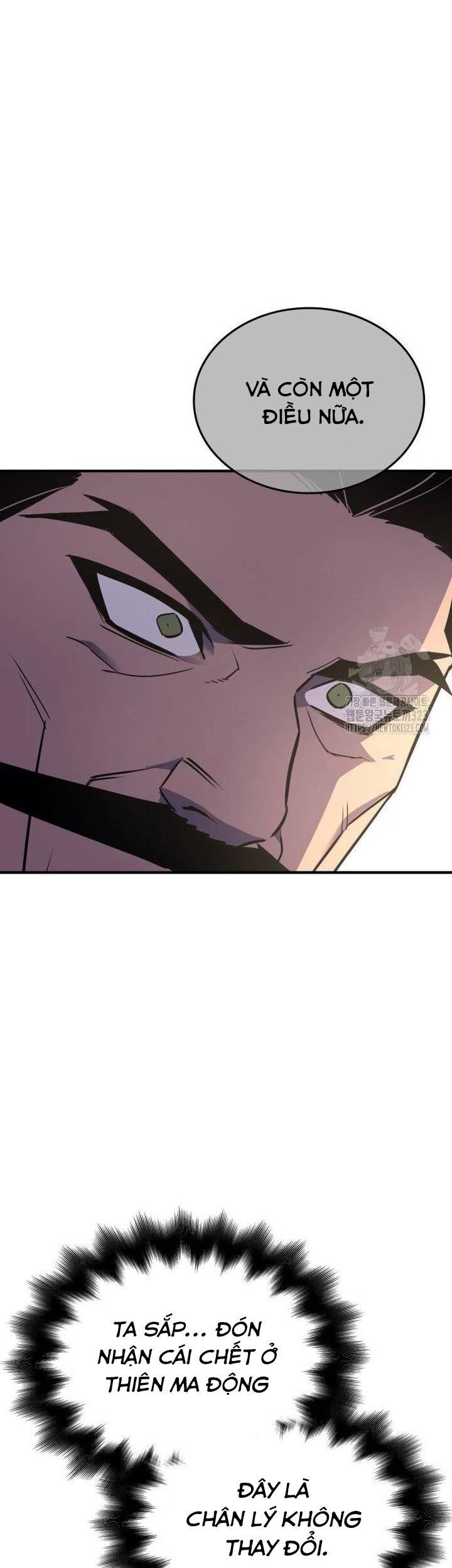 Thiên Ma Thần Quyết: Trùng Sinh Chương 122 Ảnh 71