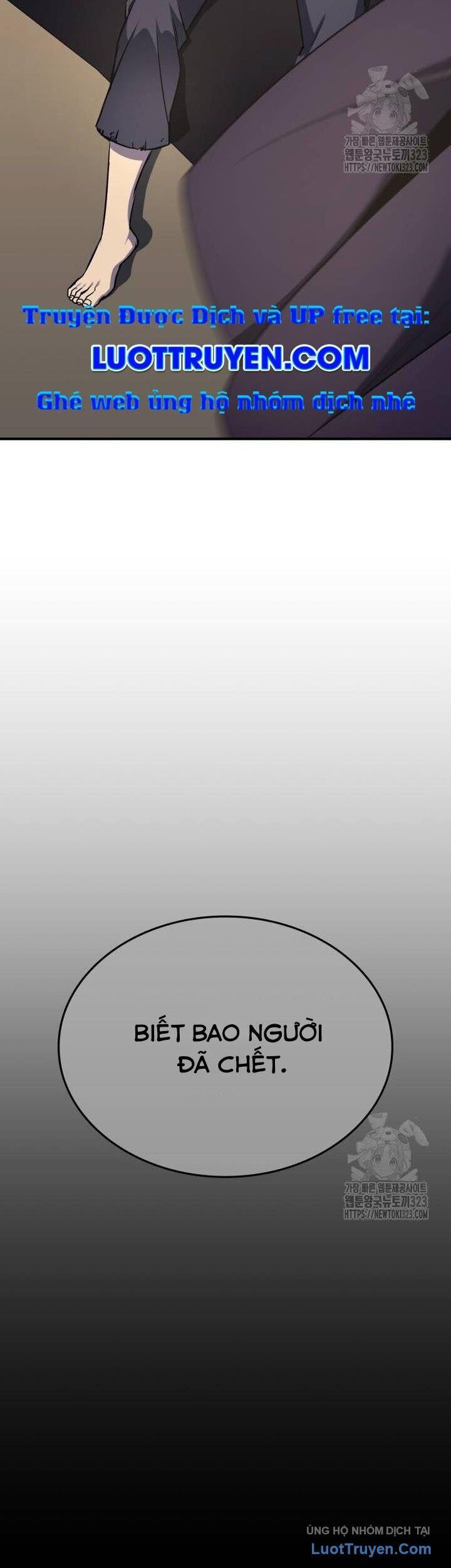 Thiên Ma Thần Quyết: Trùng Sinh Chương 122 Ảnh 54