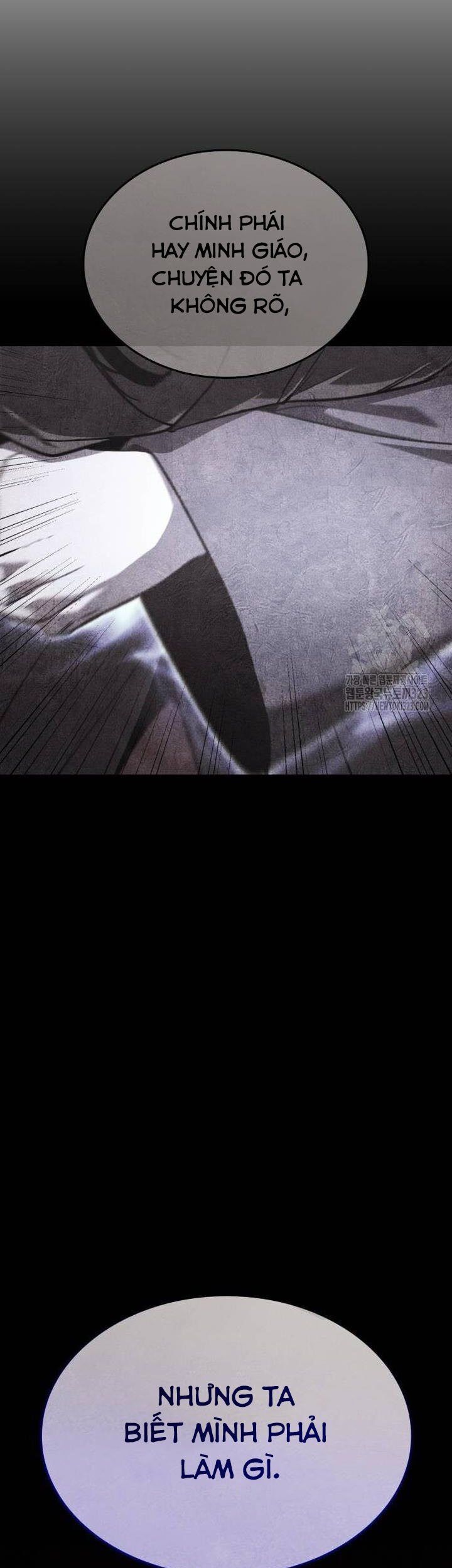 Thiên Ma Thần Quyết: Trùng Sinh Chương 122 Ảnh 61