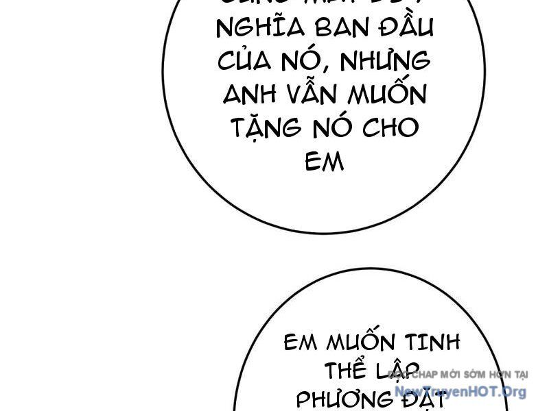 Học Cùng Em Gái, Không Cẩn Thận Trở Thành Vô Địch Chương 192 Ảnh 41