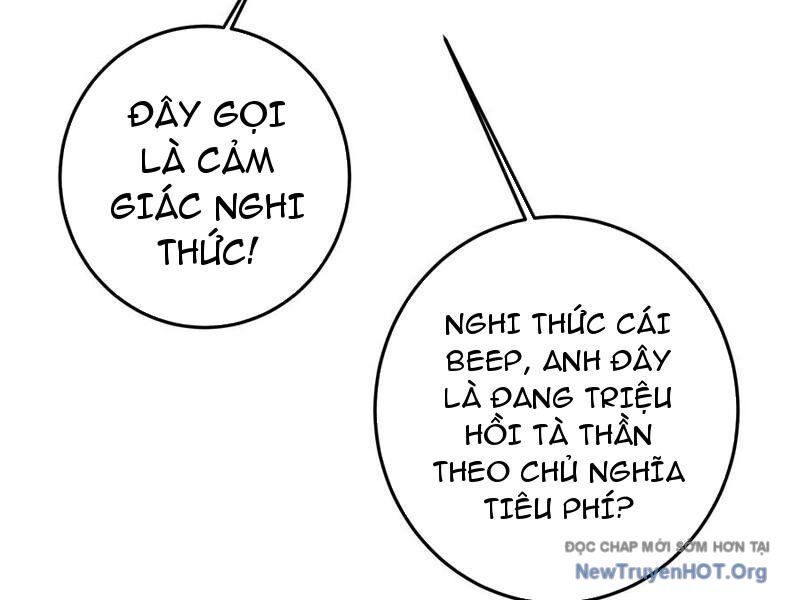 Học Cùng Em Gái, Không Cẩn Thận Trở Thành Vô Địch Chương 192 Ảnh 44