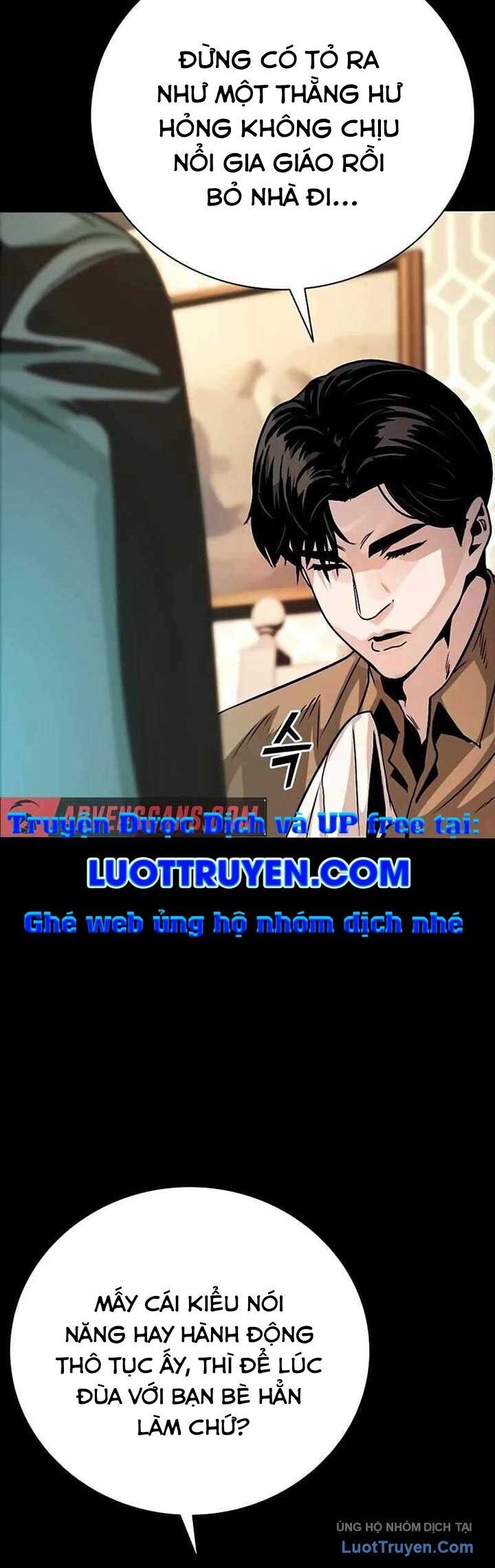 Thế Hệ Bất Hảo Chương 9 Ảnh 22