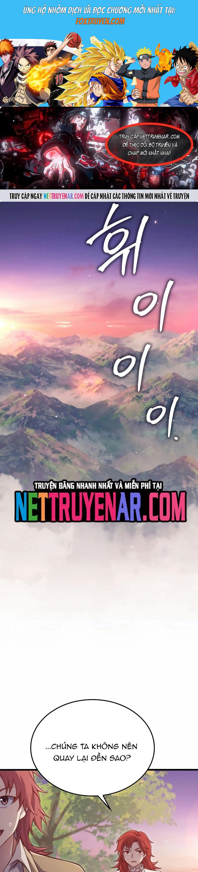 Thương Nhân Thánh Thần Chương 161 Ảnh 2