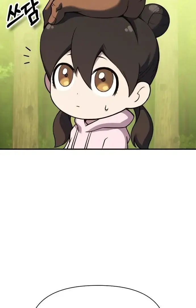 Yokai Yokai Yokai! Chương 12 Ảnh 100