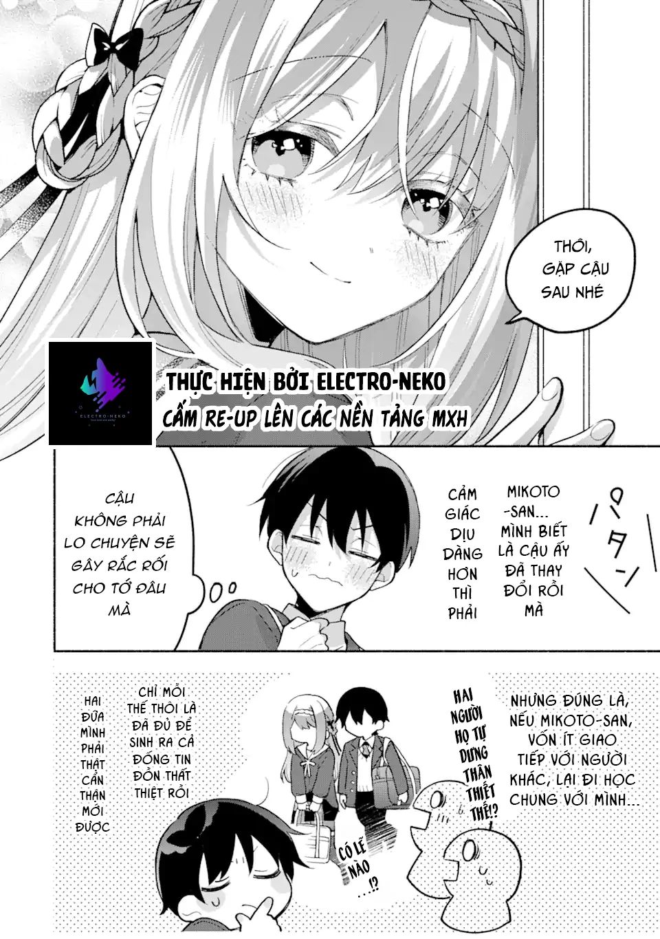 Cool Na Megami-Sama To Issho Ni Sundara, Amayakashi Sugite Ponkotsu Ni Shite Shimatta Ken Ni Tsuite Chương 12 Ảnh 17