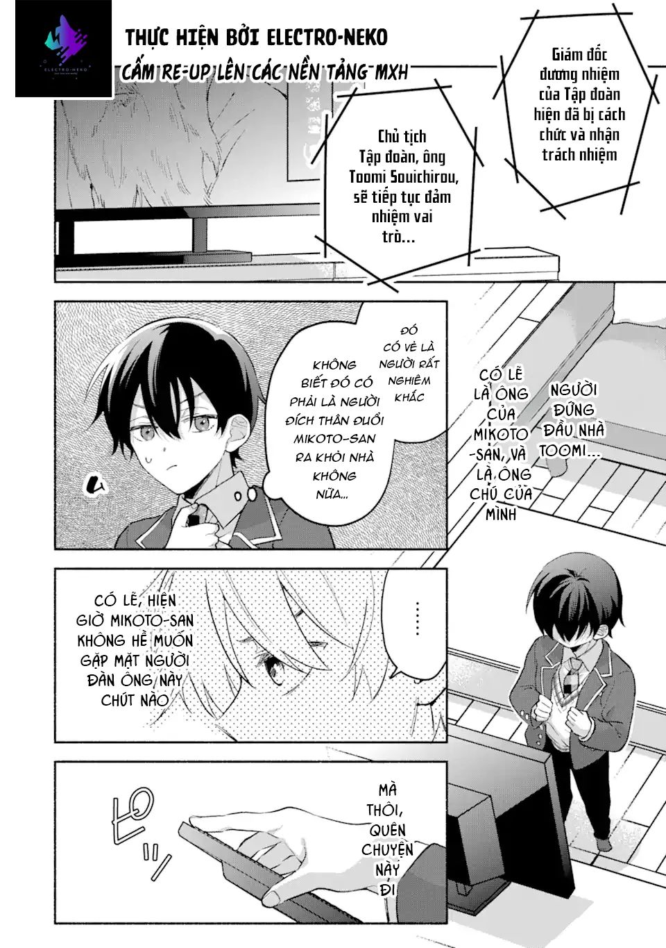 Cool Na Megami-Sama To Issho Ni Sundara, Amayakashi Sugite Ponkotsu Ni Shite Shimatta Ken Ni Tsuite Chương 12 Ảnh 15