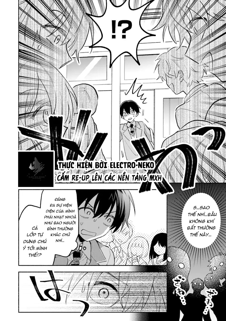 Cool Na Megami-Sama To Issho Ni Sundara, Amayakashi Sugite Ponkotsu Ni Shite Shimatta Ken Ni Tsuite Chương 12 Ảnh 19
