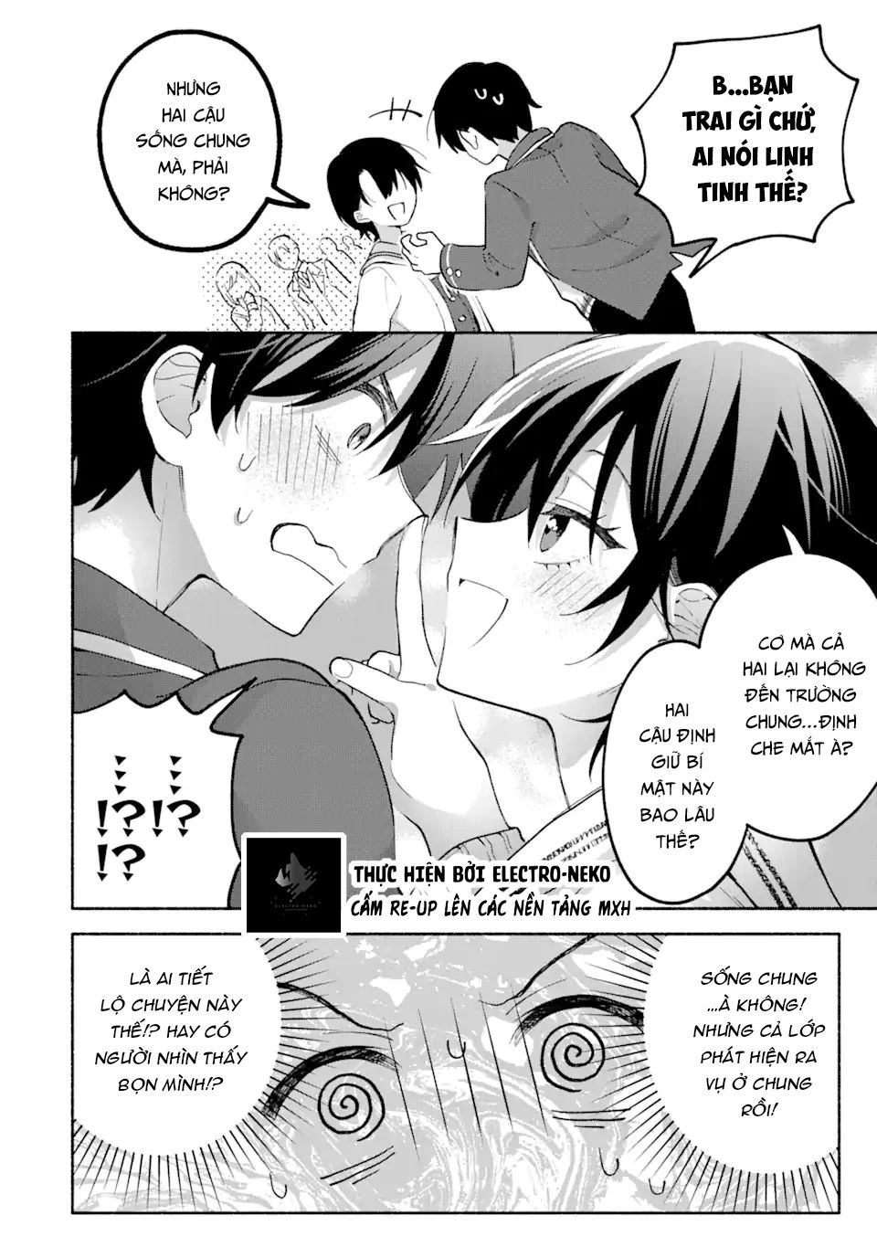 Cool Na Megami-Sama To Issho Ni Sundara, Amayakashi Sugite Ponkotsu Ni Shite Shimatta Ken Ni Tsuite Chương 12 Ảnh 23