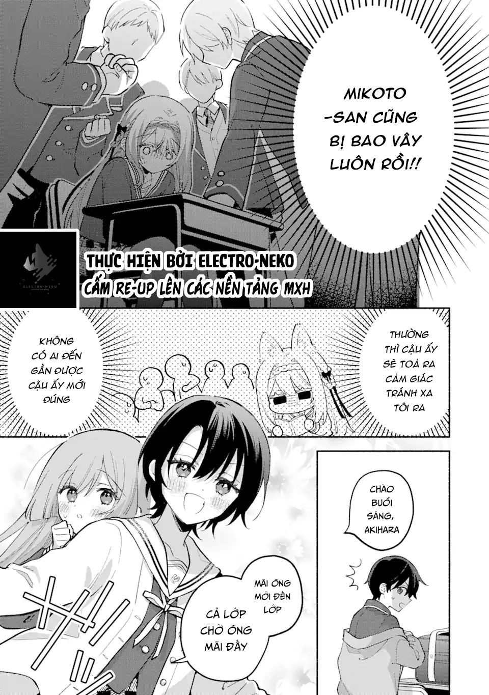 Cool Na Megami-Sama To Issho Ni Sundara, Amayakashi Sugite Ponkotsu Ni Shite Shimatta Ken Ni Tsuite Chương 12 Ảnh 20