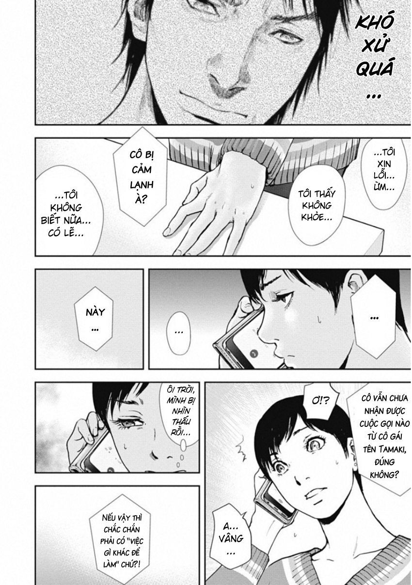Gift ± Chương 135 Ảnh 4