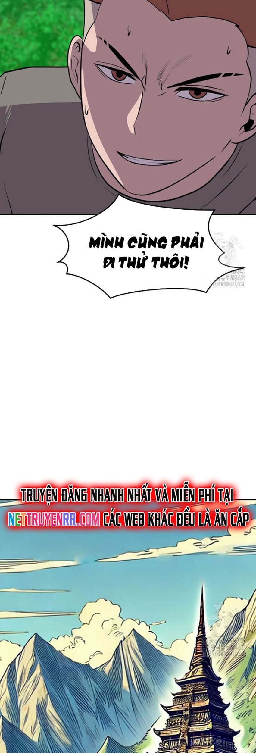Tôi Nhặt Được Điện Thoại Từ Thế Giới Khác Chương 237 Ảnh 36