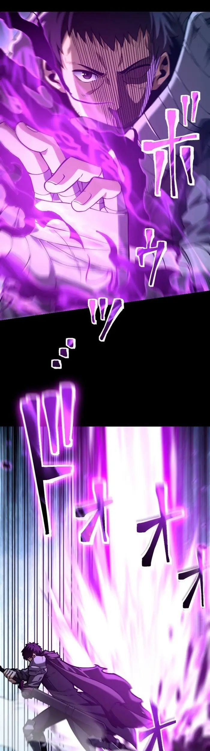 Ore Dake Level Down No Saikyou Kakuseisha Chương 13 Ảnh 34