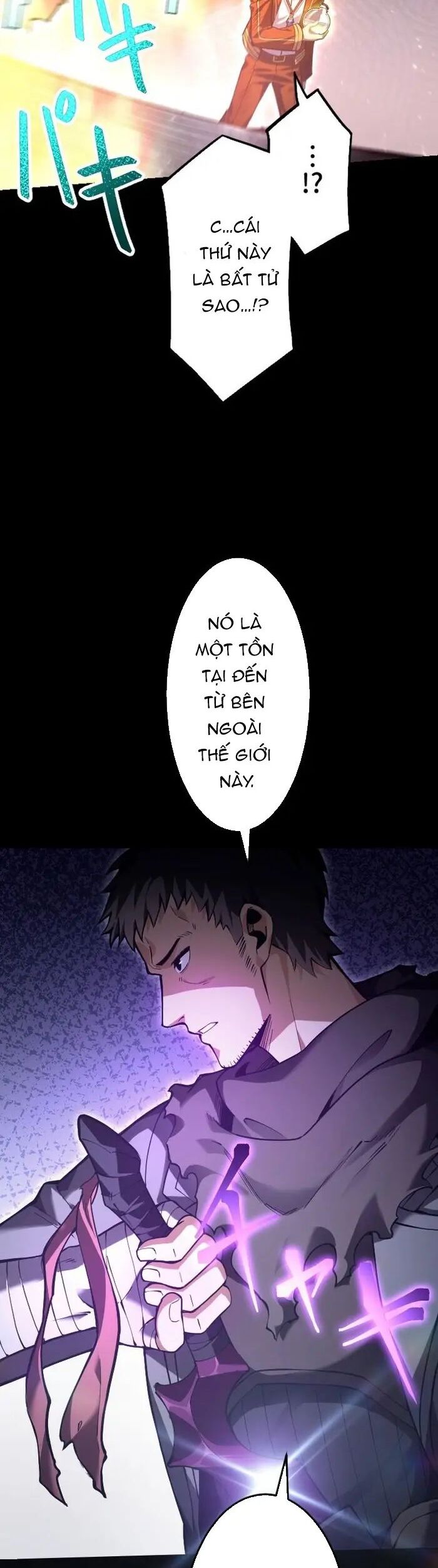 Ore Dake Level Down No Saikyou Kakuseisha Chương 13 Ảnh 31