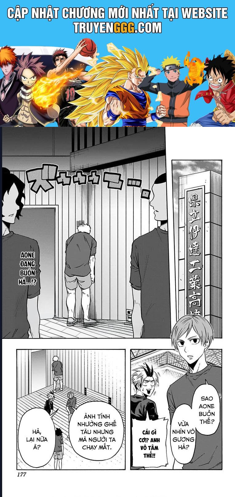 Haikyuu-Bu Chương 73 Ảnh 2