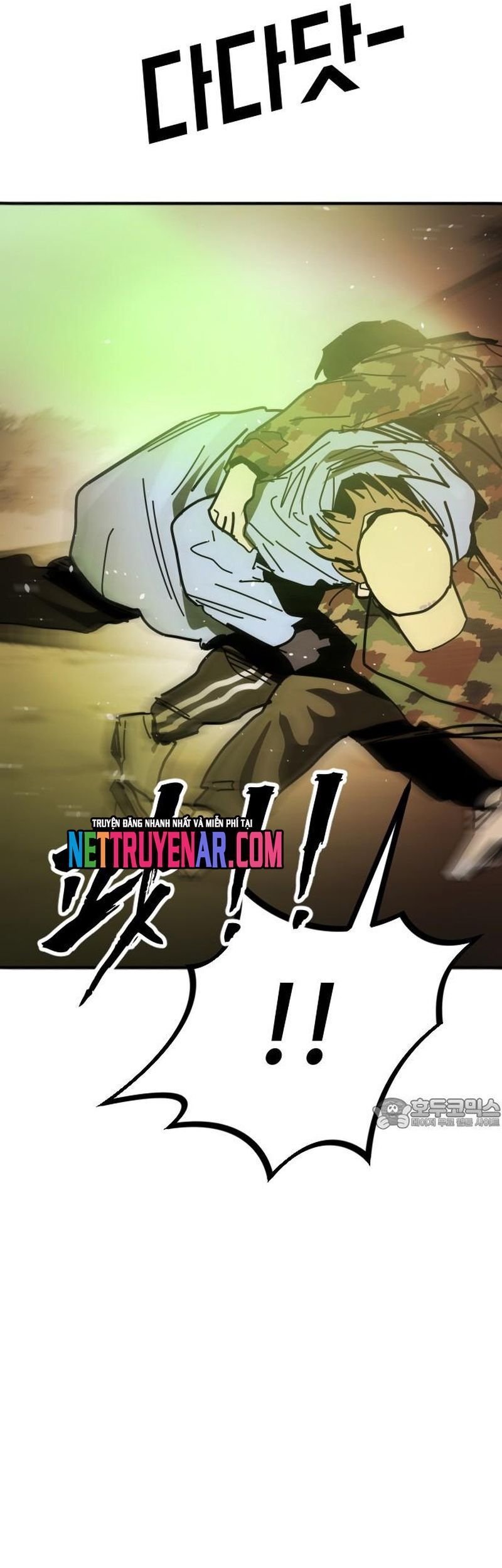 Đại Dịch Seoul Chương 175 Ảnh 34