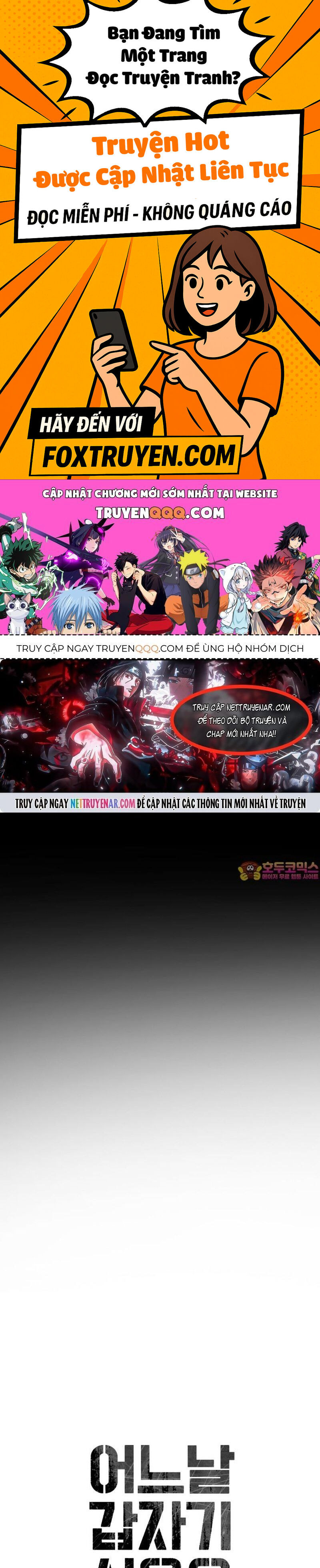 Đại Dịch Seoul Chương 175 Ảnh 2