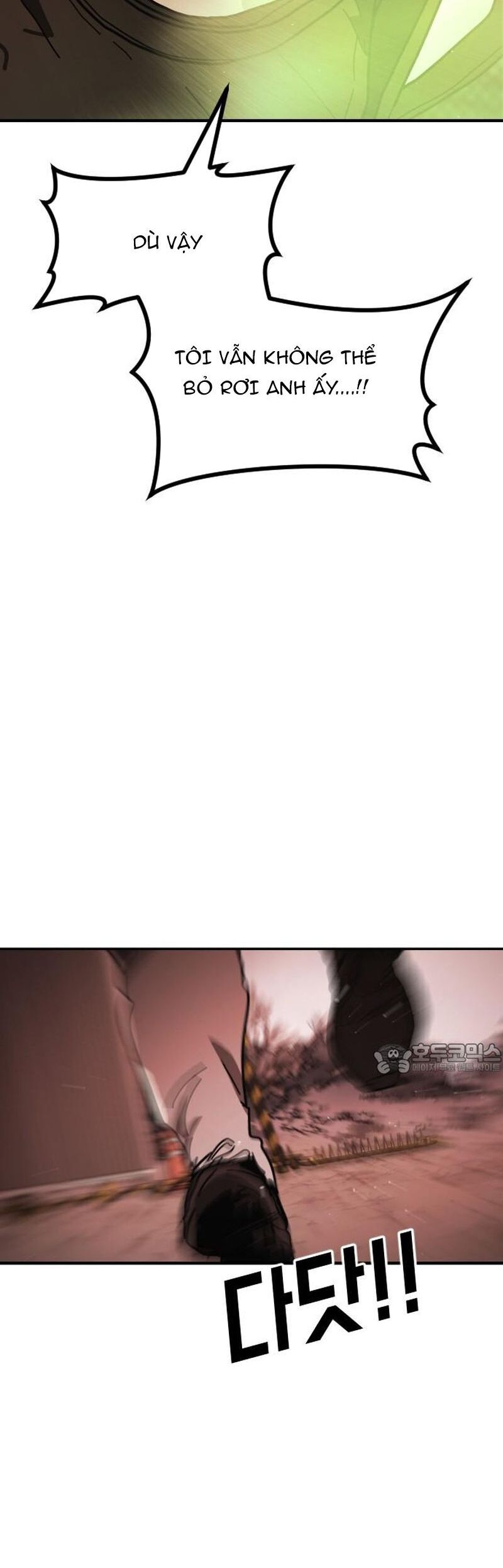 Đại Dịch Seoul Chương 175 Ảnh 43