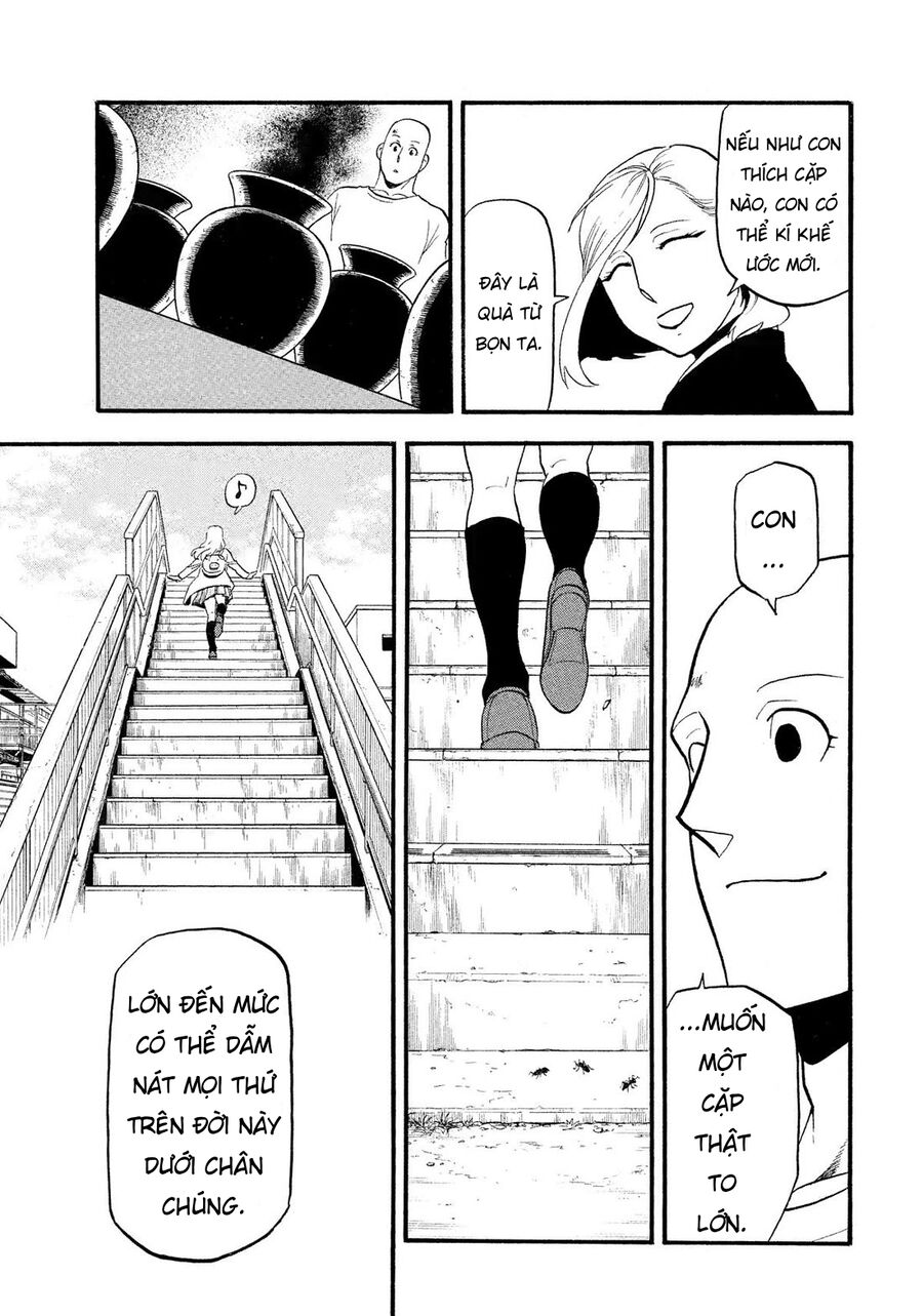 Yomi No Tsugai Chương 35 Ảnh 28