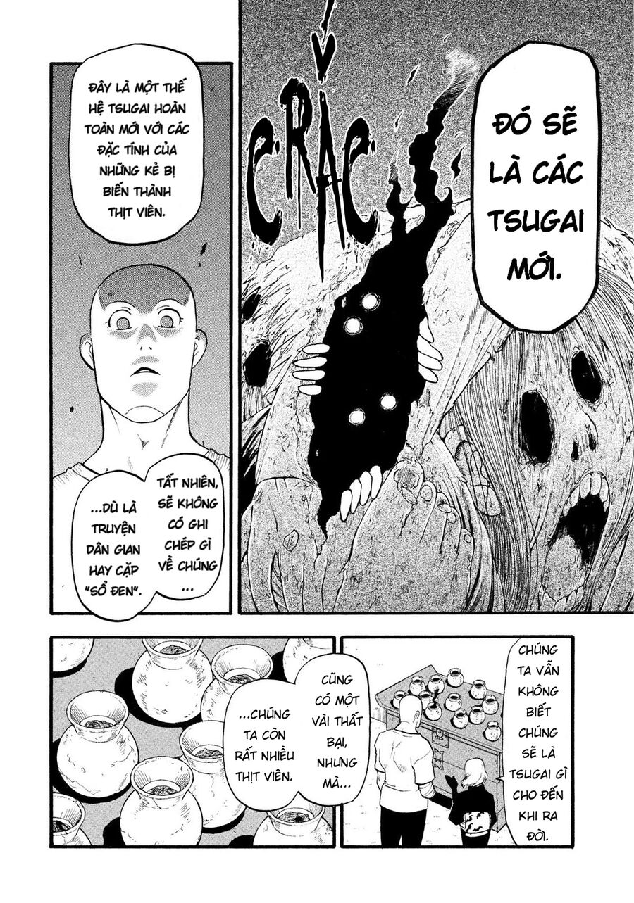Yomi No Tsugai Chương 35 Ảnh 27
