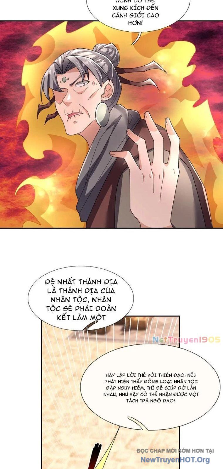 Ngủ Say Vạn Cổ: Xuất Thế Quét Ngang Chư Thiên Chương 118 Ảnh 42