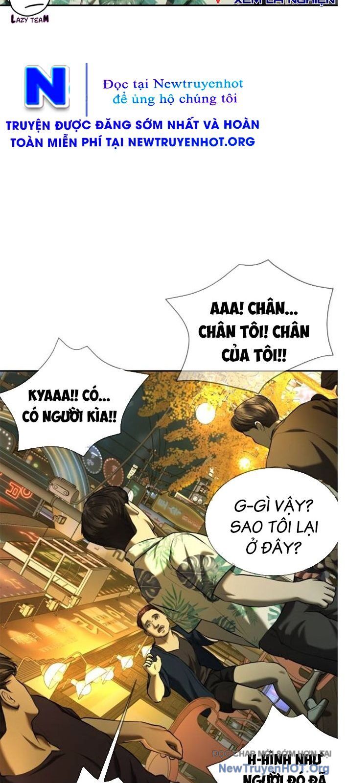 Bạn Gái Tôi Là Quái Vật Chương 45 Ảnh 61