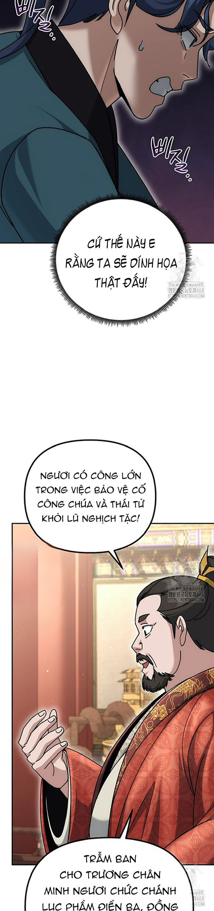 Hoạn Quan Tuyệt Luân Chương 18 Ảnh 41