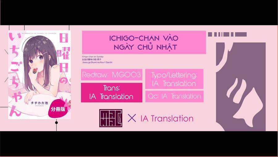 A First-Year High School Boy Whose Hobby Is Cross-Dressing Chương 13 Ảnh 3