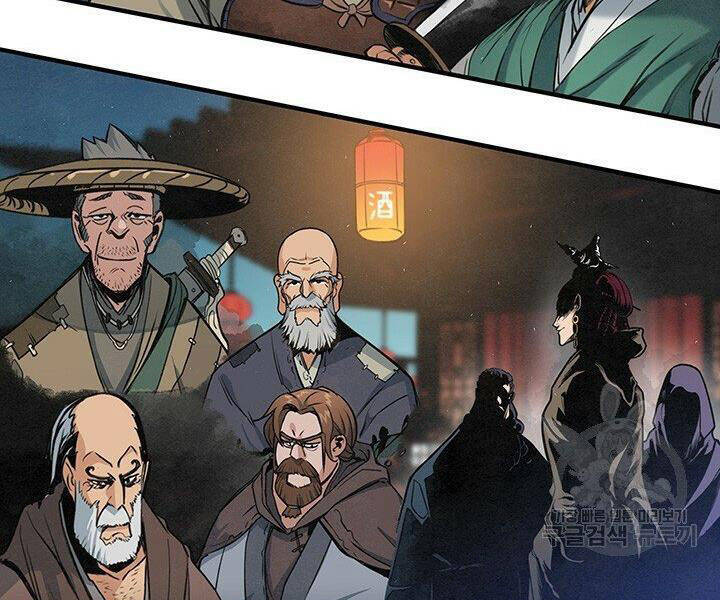 Mục Hạ Vô Nhân Chương 16 Ảnh 29