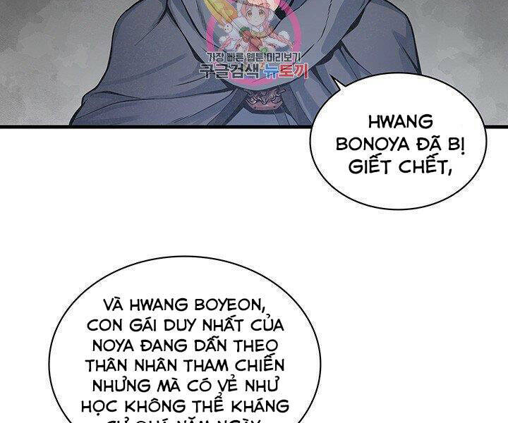 Mục Hạ Vô Nhân Chương 16 Ảnh 3