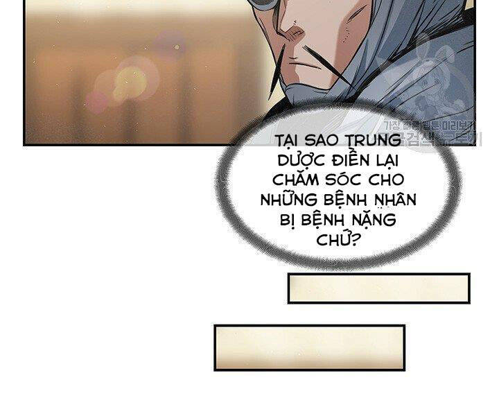 Mục Hạ Vô Nhân Chương 16 Ảnh 41