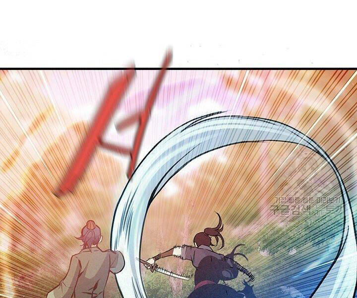 Mục Hạ Vô Nhân Chương 16 Ảnh 106