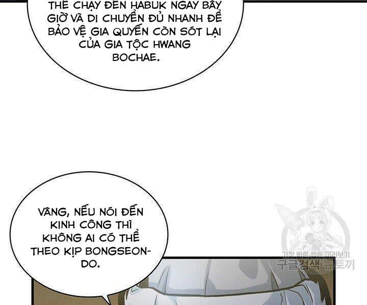 Mục Hạ Vô Nhân Chương 16 Ảnh 16