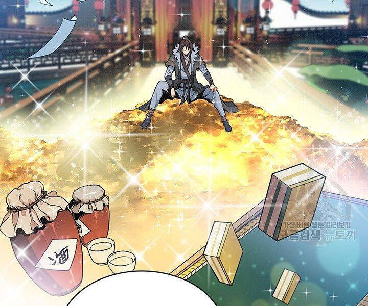 Mục Hạ Vô Nhân Chương 13 Ảnh 64