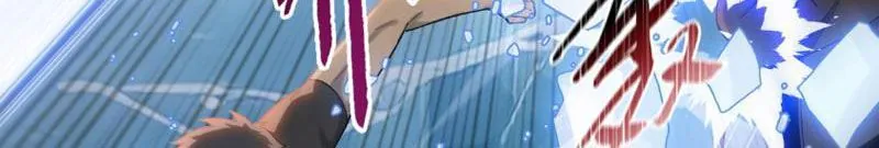 Kẻ Tàn Nhẫn Ngày Tận Thế: Bắt Đầu Dự Trữ Hàng Tỷ Tấn Vật Tư - Chương 93 - Trang 61