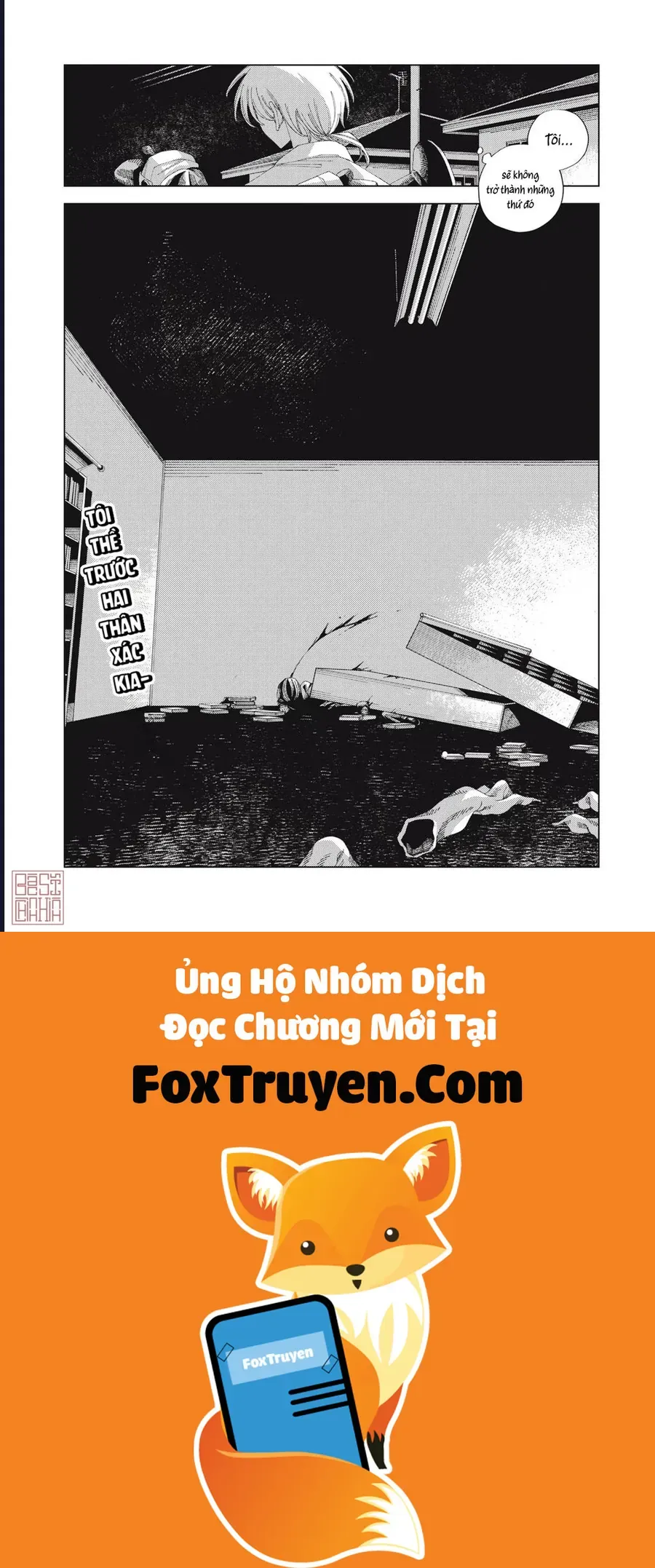 Hinata & Oniichan - Chương 3 - Trang 32