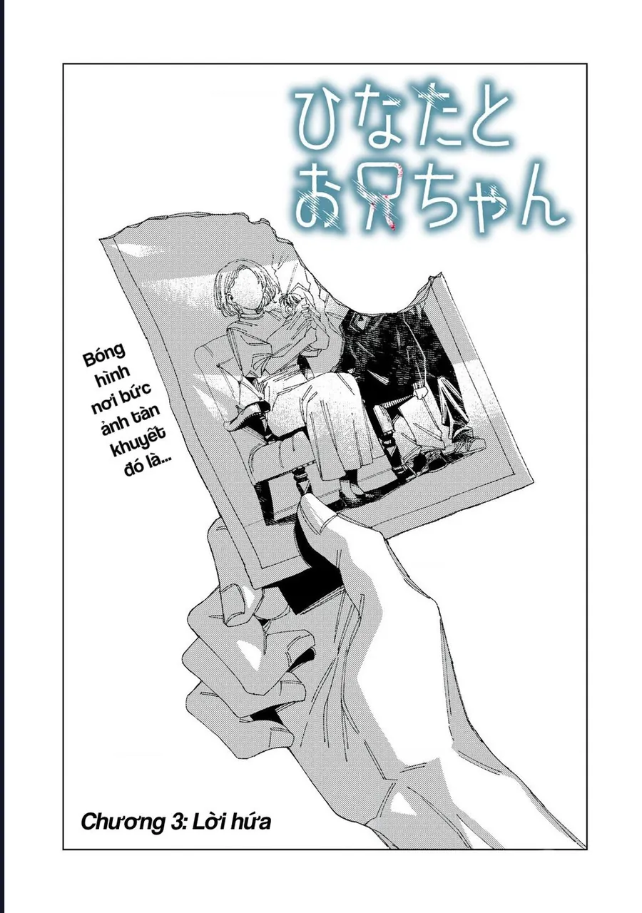 Hinata & Oniichan - Chương 3 - Trang 4