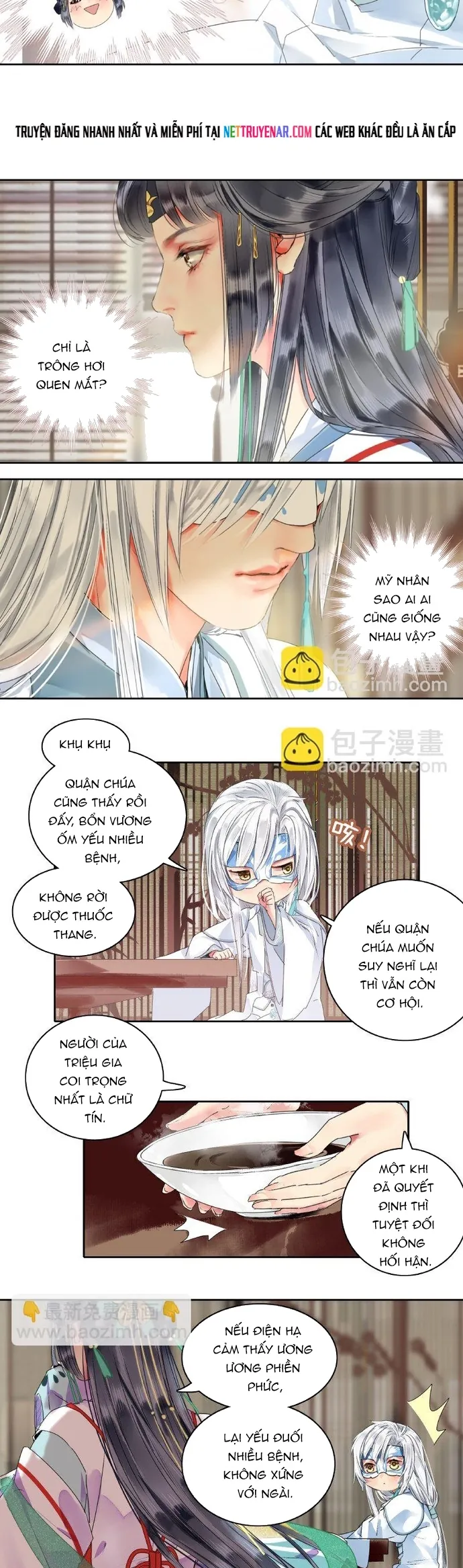 Trường Tương Tư - Chương 158 - Trang 5