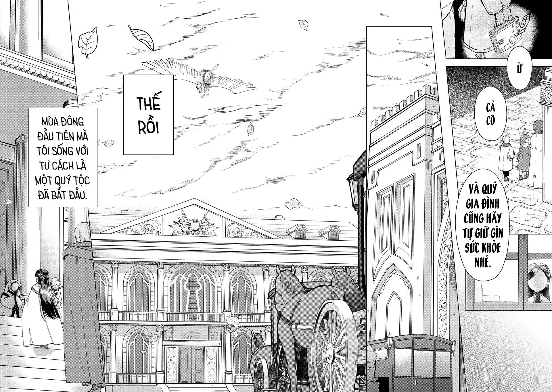 Honzuki No Gekokujou : Dai 3-Bu Ryouchi Ni Hon O Hirogeyou ! Chương 44 Ảnh 6