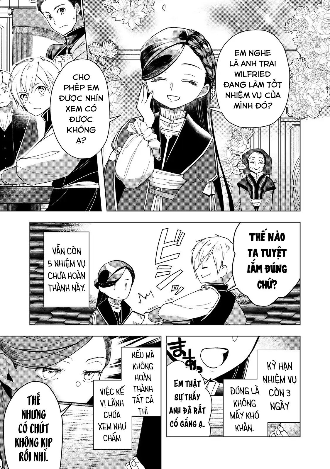 Honzuki No Gekokujou : Dai 3-Bu Ryouchi Ni Hon O Hirogeyou ! Chương 44 Ảnh 14
