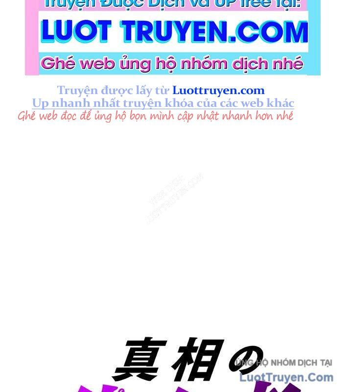 Hiệp Sĩ Chân Lý - Chương 4 - Trang 2