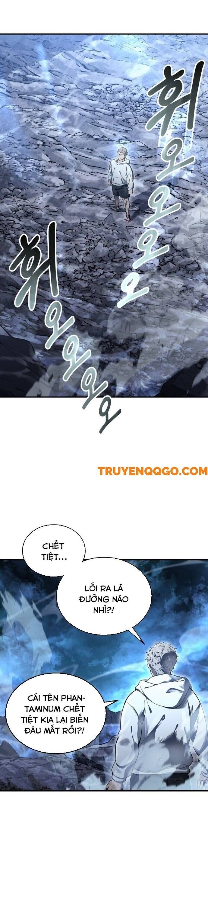 Cuộc Chiến Trong Tòa Tháp: Urek Mazino - Chương 1 - Trang 19