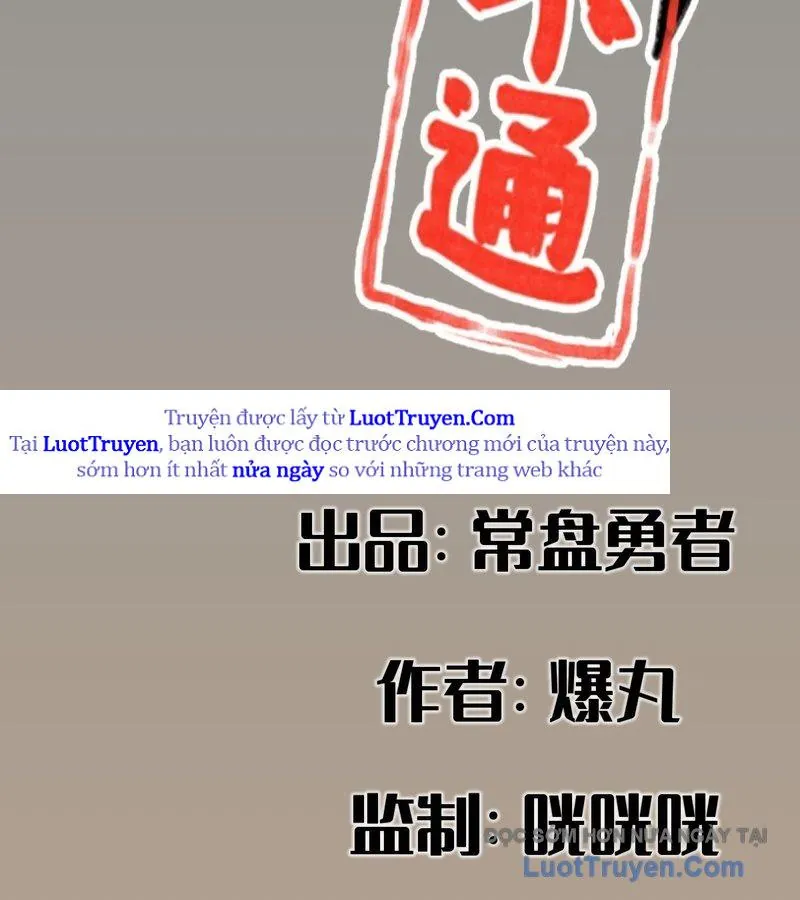 Hiệp Khách Hành Bất Thông - Chương 127 - Trang 4